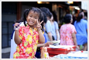 kid with cute smile