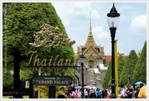 Welcome to the Grand Palace!